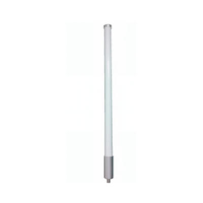 UHF Aluminum Base White Color Fiberglass Omni Antenna 2400-2500MHz 5.5±0.5 dBi XY213327